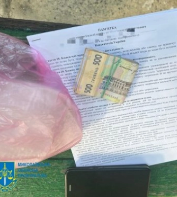 На вимаганні неправомірної вигоди затримано начальника районного управління ГУ Держпродспоживслужби в Миколаївській області