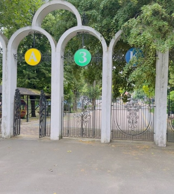 У Миколаєві запрацювала «Казка» – без атракціонів, а як ландшафтний парк
