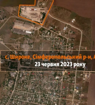 В Крыму появилась новая база обеспечения оккупантов: спутниковый снимок