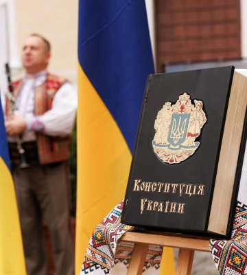 День Конституції України відзначили в Ужгороді (відео)