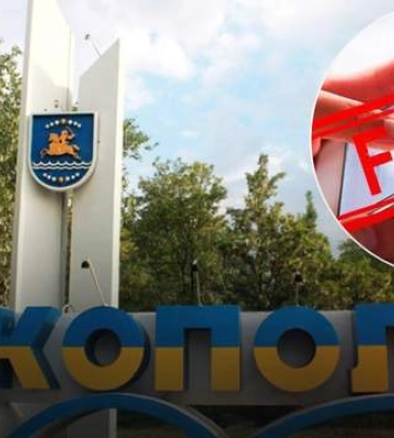 "Погіршення епідеміологічної ситуації": у Нікополі поширюють фейки щодо евакуації населення