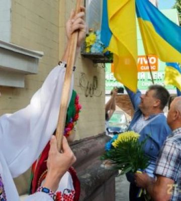 У Житомирі вшанували пам&#039;ять наших Героїв та тих хто зробив свій внесок у розбудову Держави