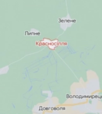 Не відповідає лексичним нормам та стосується російської імперської політики: село Вараського району потрапило до списку на&amp;hellip;