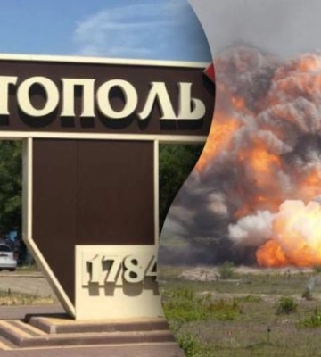 В Мелитополе - серия взрывов. По городу мчатся пожарные машины 