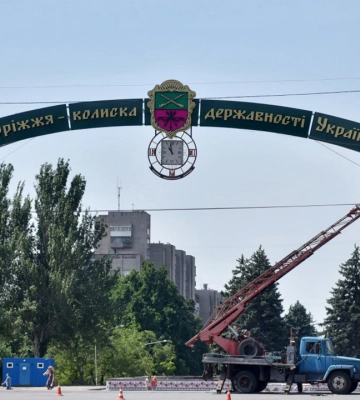 Решение о переименовании Запорожья должно быть отменено — Лисовой