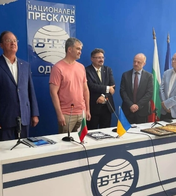 В Одесі відкрилось представництво Болгарського телеграфного агентства