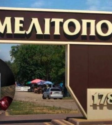 Под Мелитополем местные самогонщики убили российского военного