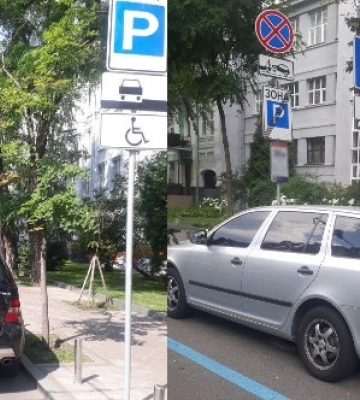 В Киеве наказали водителей, которые припарковались на местах для лиц с инвалидностью