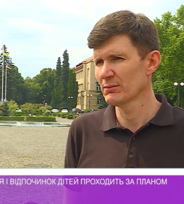 Оздоровлення і відпочинок дітей проходить за планом