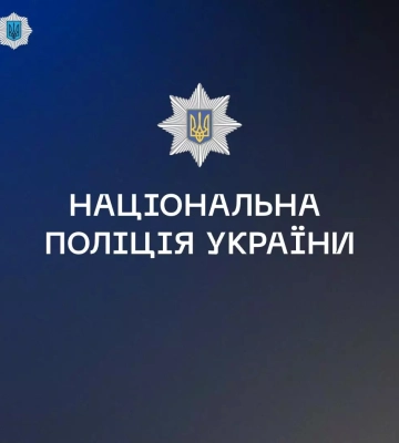 140 тисяч гривень «відкату» за поставку медобладнання: на Житомирщині поліція затримала директора лікарні