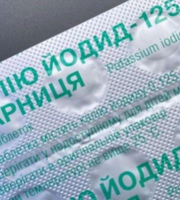 Жителям Днепропетровской области бесплатно выдают йодид калия. Где можно получить