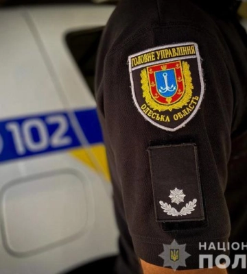 У жителя Одеської області конфіскували зброю