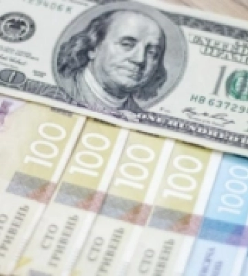 Курс валют в Горохові на 29 червня
