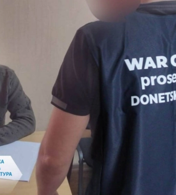 Вероятный корректировщик ракетного удара по Краматорску получил подозрение