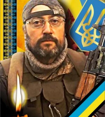 30 червня в Ужгороді попрощаються із Євгеном Красовським