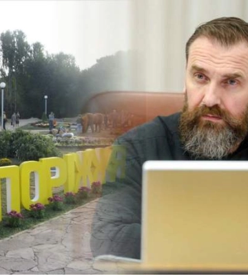 Міністр Лісовий гостро відреагував на пропозицію перейменувати Запоріжжя