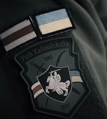 У Житомирі з’явиться вулиця полку імені Кастуся Калиновського