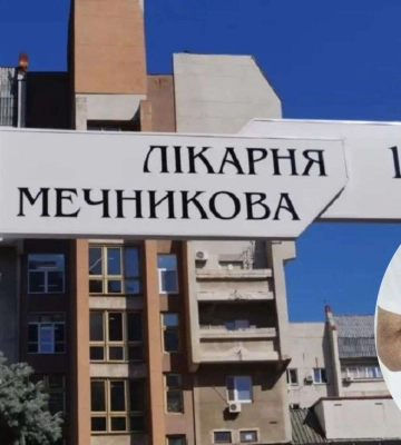 Риженко - Филатову о конфликте вокруг больницы Мечникова: не делайте нас заложниками &quot;личняка&quot;