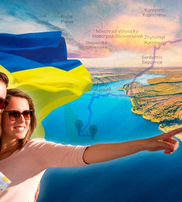 Відпочинок у Бакоті: що приховує затоплена українська Атлантида і як дістатися