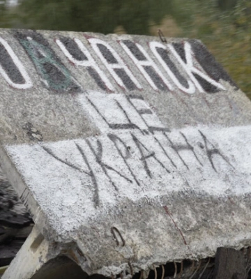 Влада спростовує російські фейки про захоплення міста в Харківській області