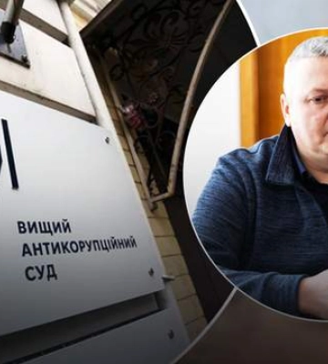 Суд арестовал главу Тернопольского облсовета