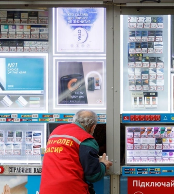 Україна на другому місці в Європі за рівнем нелегальної торгівлі сигаретами, - KPMG