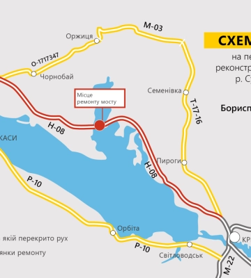 «Проїхати не зможете!» – на Полтавщині закрили міст через Сулу у Липовому Кременчуцького району