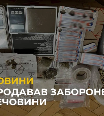 На хабарі затримали заступника начальника одного з інститутів Львівського державного університету