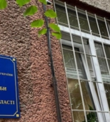 У приміщеннях Закарпатського облуправління держслужби якості освіти зробили капремонт