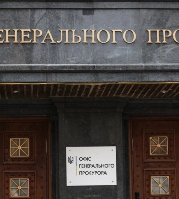 Майно в Іспанії на 196 млн гривень – прокуратура продовжує розслідування стосовно одеського воєнкома