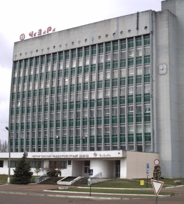 Судитимуть ексдиректора заводу родіоприладів за ухилення від сплати податків на мільйони гривень