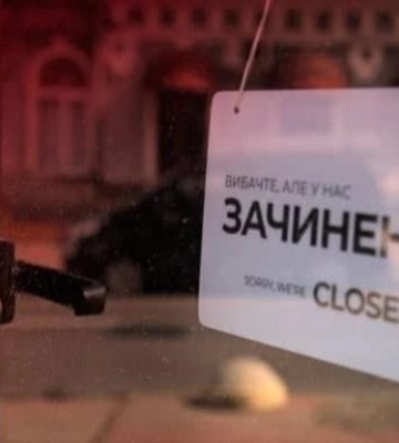 Відтепер ресторани та бари на Черкащині мають зачинятися на пізніше десятої вечора