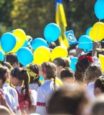 Полтавців запрошують долучитися до святкування Дня Конституції