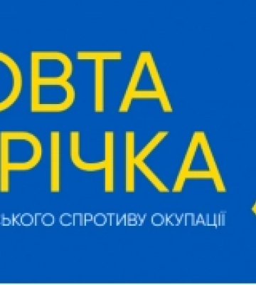 В Голій Пристані окупанти обкрадають та виселяють місцевих жителів з власних домівок