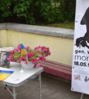 Призовий фонд – дві тисячі євро: у Луцьку оголосили конкурс на облаштування скверу
