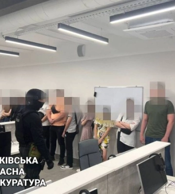 У Харкові шахрайський кол-центр під виглядом торгів на фондових біржах привласнював гроші громадян