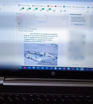 У Дніпропетровській області затримали чотирьох колаборантів