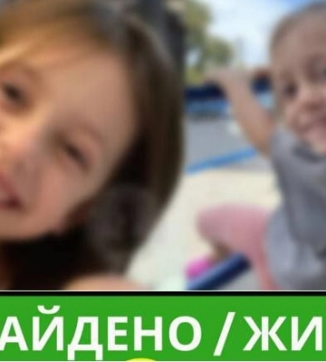 Оголошену в розшук поліцією в Харкові дівчинку знайшли
