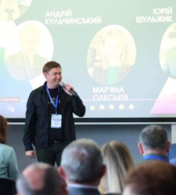 У Трускавці стартував Міжнародний курортно-рекреаційний форум