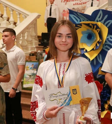У Кропивницькому випускникам вручили медалі: хто їх отримав (ФОТОРЕПОРТАЖ) У Кропивницькому випускникам вручили медалі: хто їх отримав (ФОТОРЕПОРТАЖ)