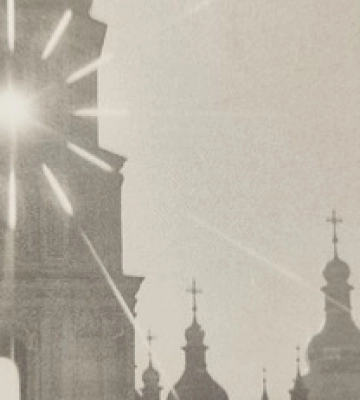 Как выглядел Киев в 1990-е годы: интересные фото до и после объявления Украиной независимости