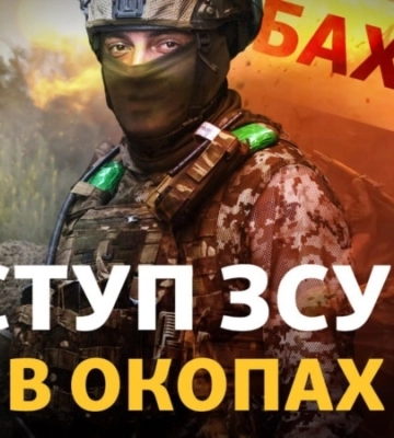 Генштаб повідомив, чим ворог атакував Україну вночі