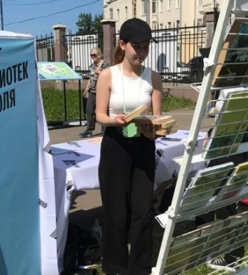 Сюр &quot;белого июня&quot; - мелитопольских библиотекарей отправили в Архангельск за атласом Колымы 