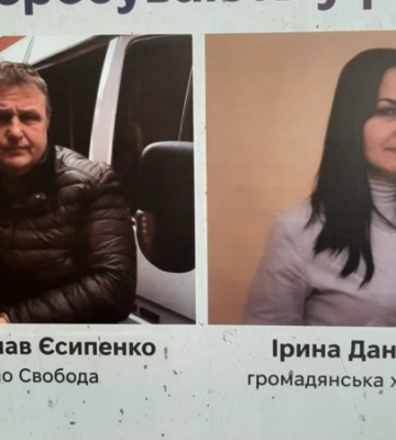 НСЖУ прийняла до своїх лав журналістів Владислава Єсипенка та Ірину Данилович  