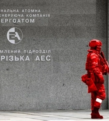 Окупанти поступово виїжджають із ЗАЕС - ГУР