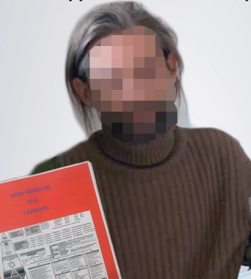 На Закарпатті повідомили про підозру злочинцю, який виправдовував злочини рашистів