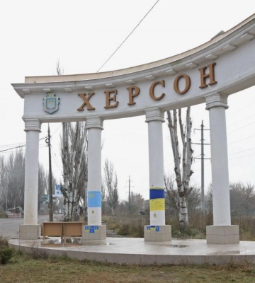 Зранку російські окупаційні війська обстріляли Херсон та область