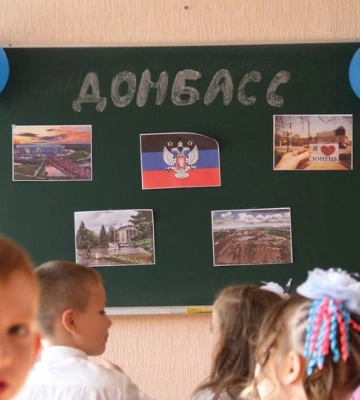 Виявлятимуть &quot;екстремізм&quot;: на окупованій Луганщині у школах перевірятимуть соцмережі дітей