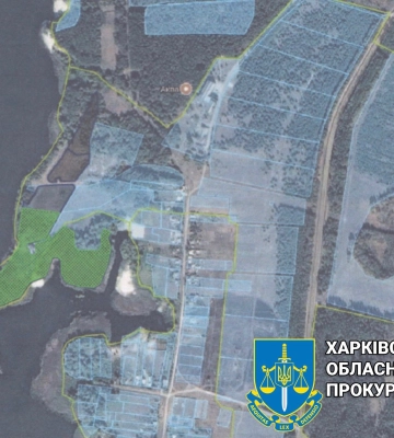 Ділянку на березі Печенізького водосховища за 20 млн грн забрали у жінки
