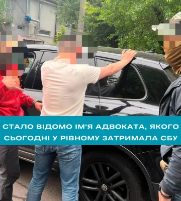 Стало відомо ім'я адвоката, якого сьогодні у Рівному затримала СБУ